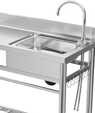 Freestanding Stainless Steel Utility Sink